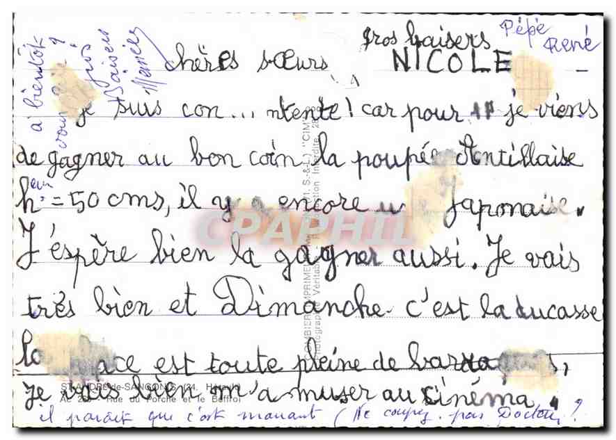 CPM St Andre de Sangons Rue du porche et le beffroi — Back