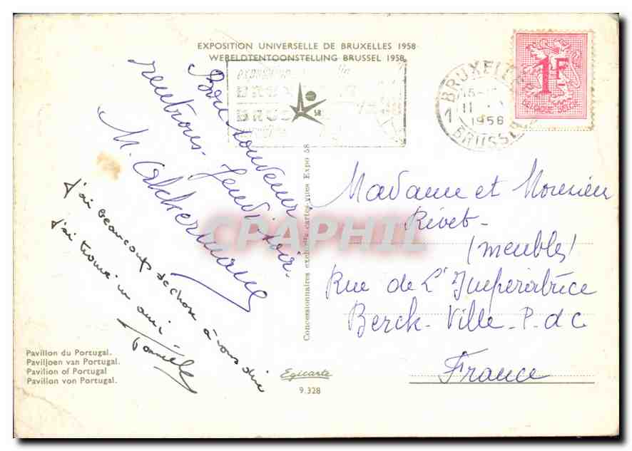 Pavillon du Portugal — Exposition Universelle de Bruxelles 1958 — Éditeur Epigante, n° 9.328 — Rückseite
