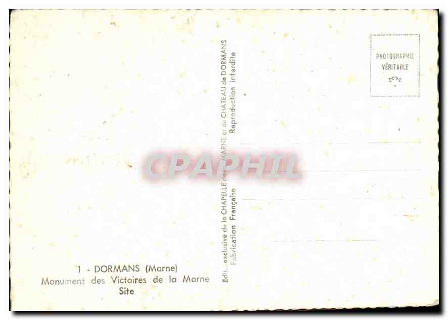 CPM Dormans Marne Monument des Victoires de la Marne Site  — Rückseite