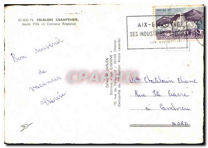CPM Folklore Champenois Jeune Fille en Costume Regional  — Back