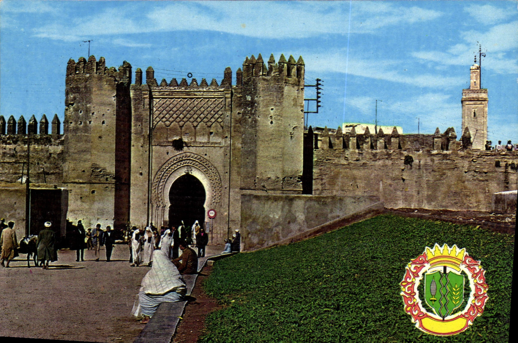CPM Fes et ses remparts historiques 