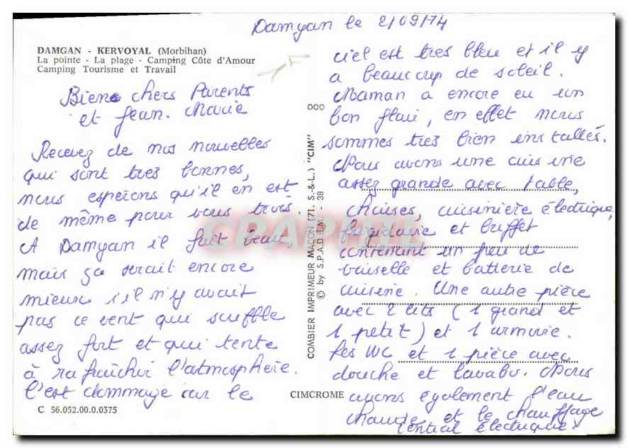 CPM Damgan Kervoyal Morbihan la pointe la plage camping Cote d'Amour Camping tourisme et Travail  — Rückseite