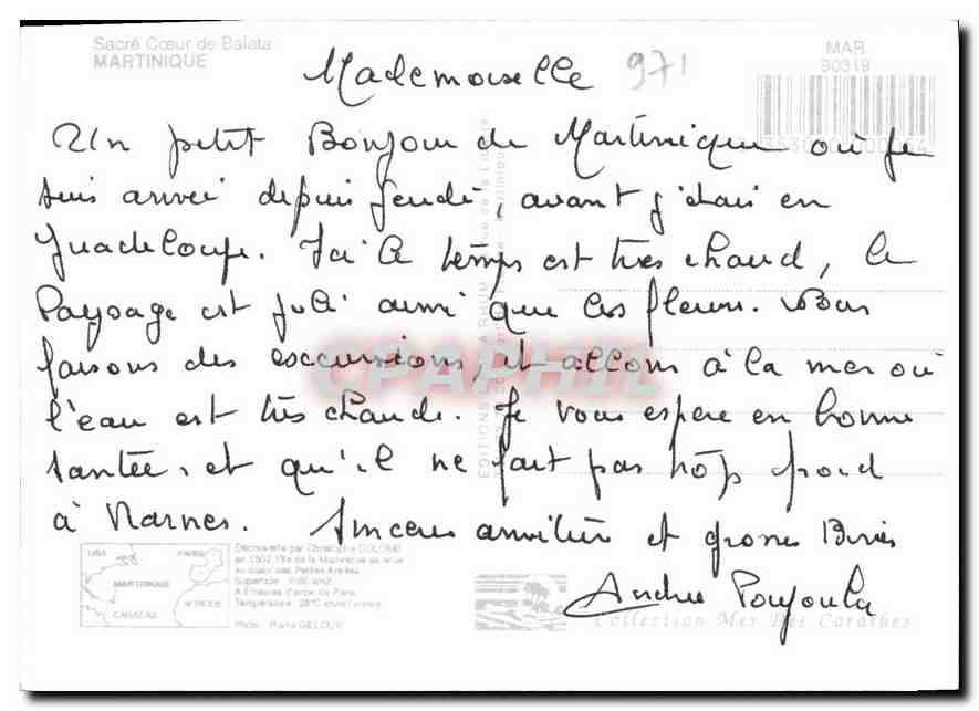 CPM Sacre Coeur de Balata Martinique  — Rückseite