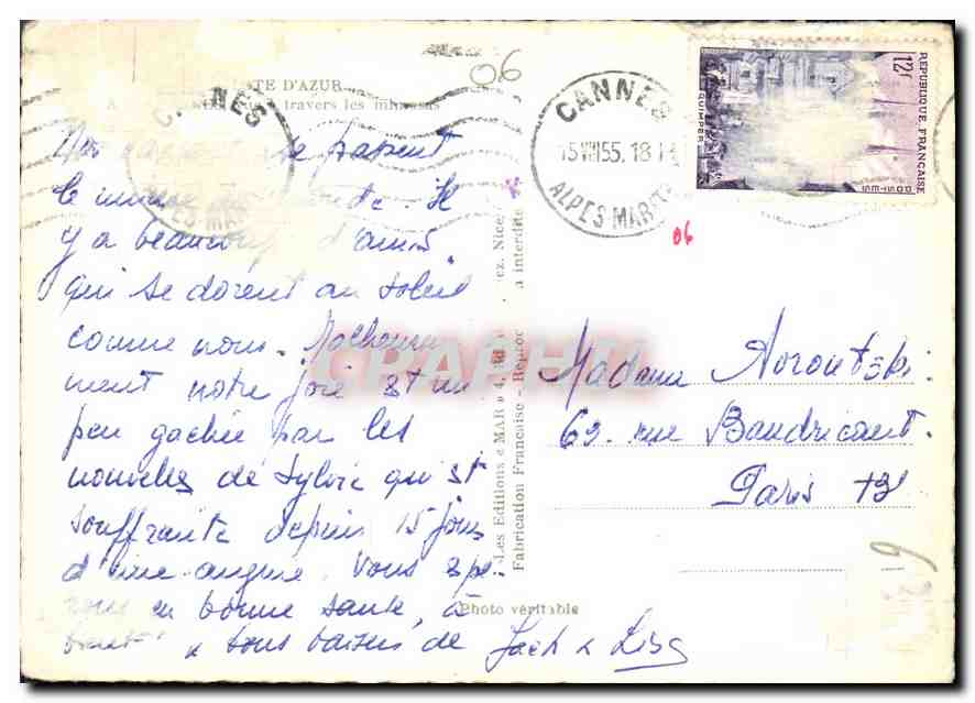 CPM La Cote d'Azur  — Rückseite
