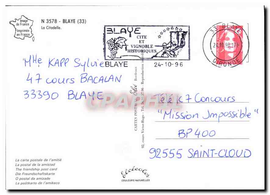 CPM Blaye la Citadele  — Back