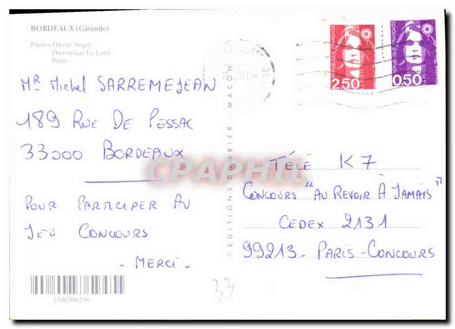 CPM Bordeaux Gironde  — Verso