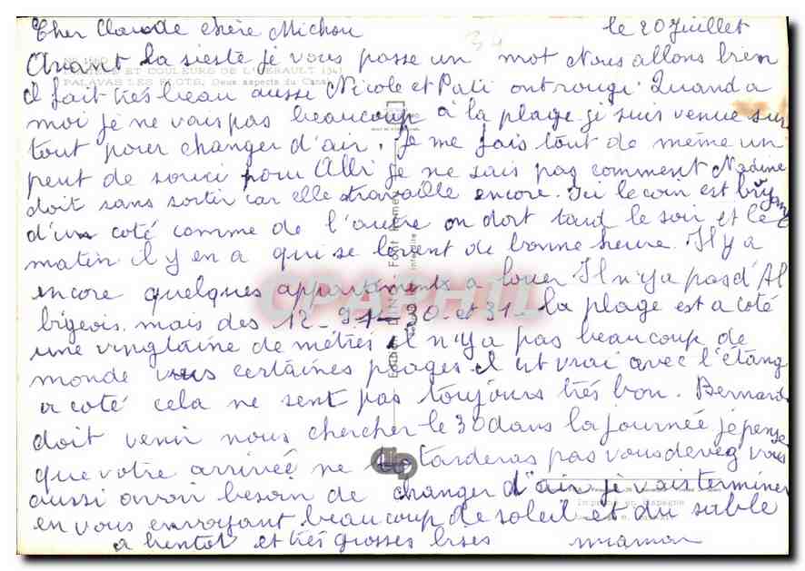 CPM Palavas les Flots  — Back