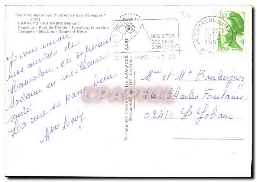 CPM Lamalou les Bains Herault Lamalou Pont du Diable Lamalou le casino Olargues Mouflon Gorges d'Her — Rückseite