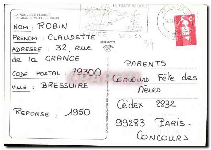 CPM La Nouvelle Floride La Grande Motte Herault  — Rückseite