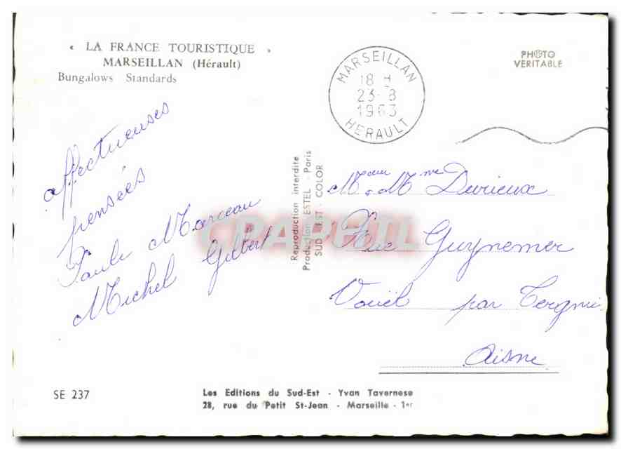 CPM La France Touristique Marseillan Herault Bungalows Standards  — Back