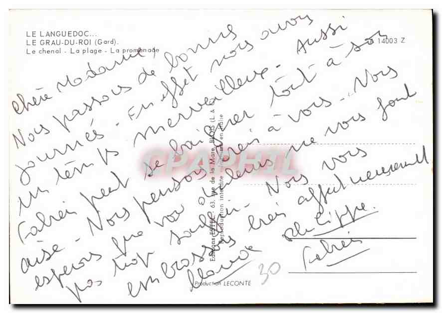 CPM Le Languedoc Le Grau du Roi Gard le chenal la plage la promenade Planche a voile — Rückseite