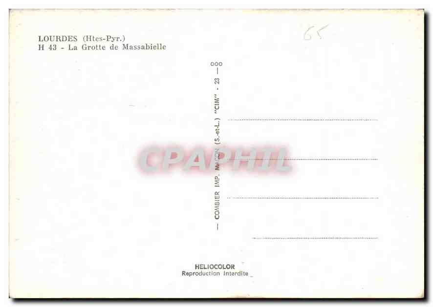 CPM Lourdes Htes Pyr La Grotte de Massabielle  — Rückseite