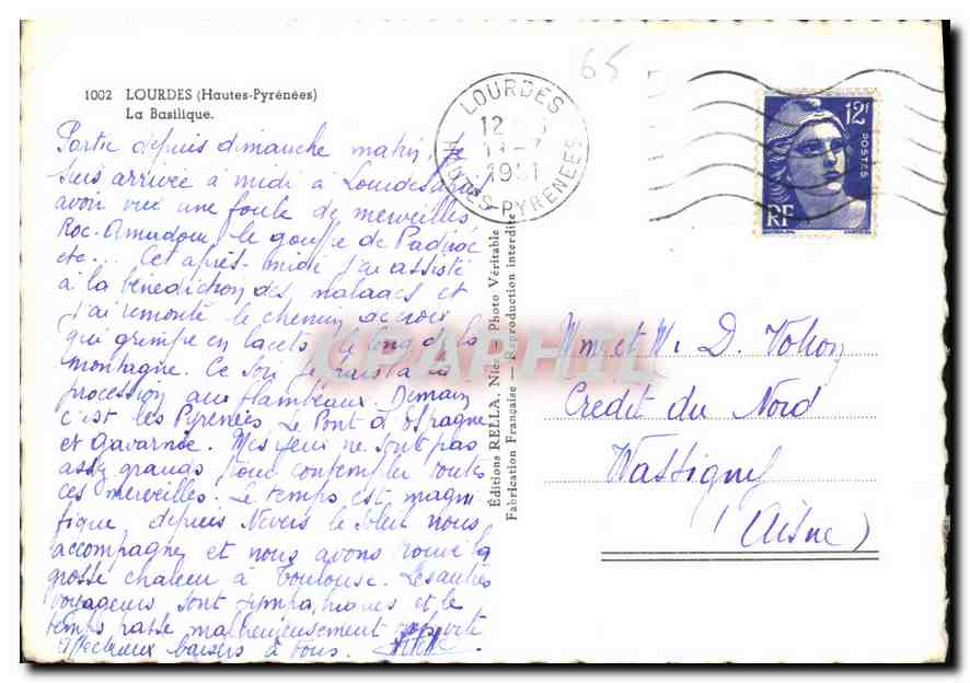 CPM Lourdes Hautes Pyrenees La Basilique  — Verso