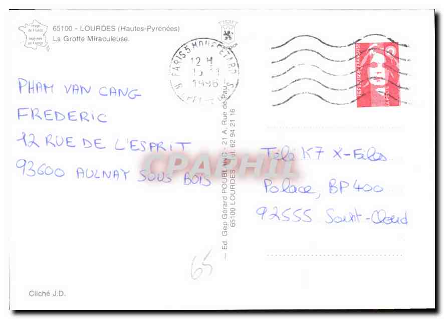 CPM Lourdes Hautes Pyrenees La Grote Miraculeuse  — Verso