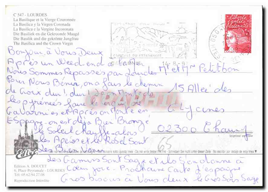 CPM Lourdes laBasilique et la Vierge Couronnee  — Verso