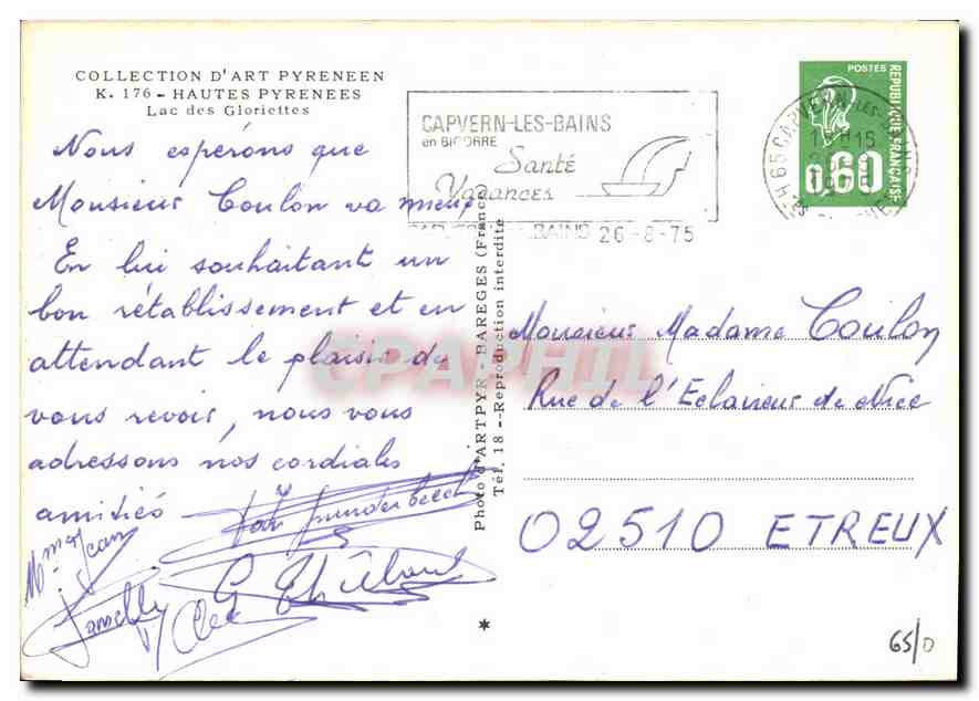 CPM Collection d'Art Pyreneen Hautes Pyrenees Lac des Gloriettes  — Verso