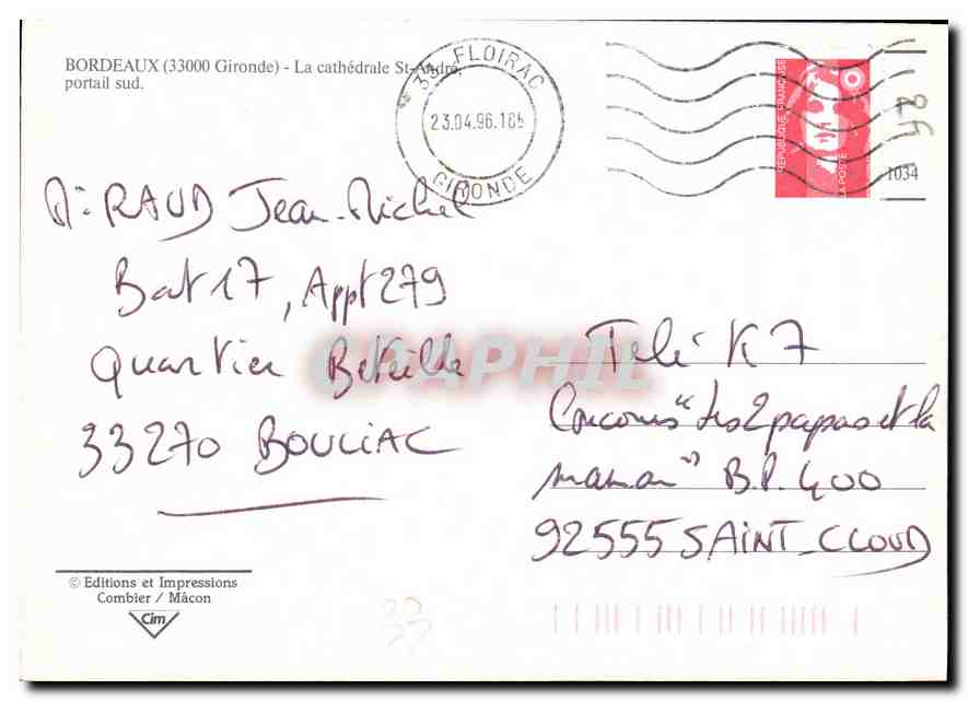 Bordeaux — Cathédrale Saint-André — Éditions et Impressions Combier / Mâcon — Verso