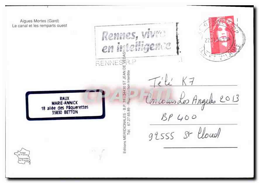 CPM Aigues Mortes Gard Le canal et les remparts oest  — Rückseite