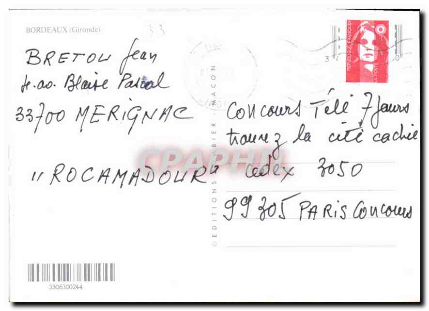 CPM Bordeaux Gironde  — Verso