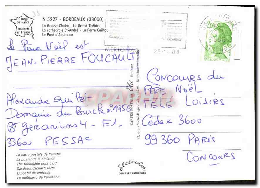 CPM Bordeaux  — Verso