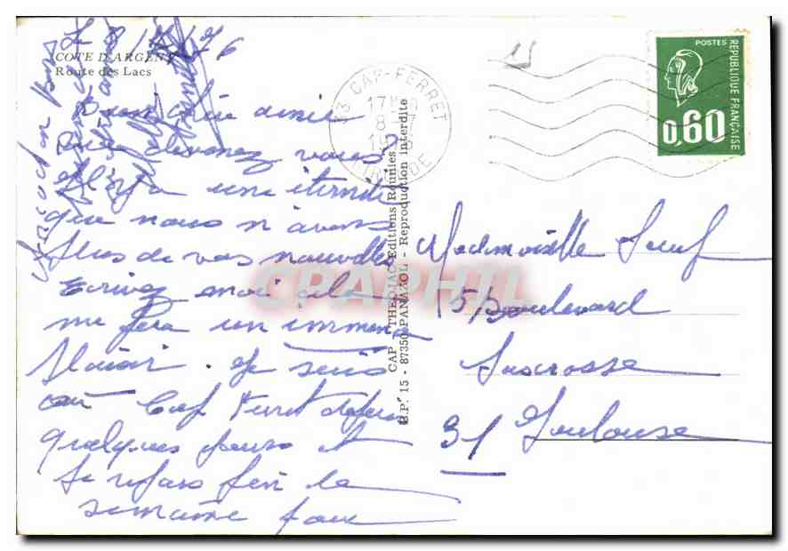 CPM Cote d'Argent Route des Lacs  — Verso