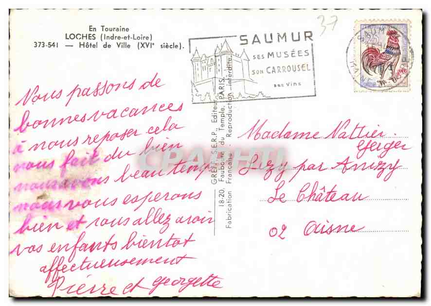 CPM En Touraine Loches Indres et Loire Hotel de Ville XIV siecle  — Rückseite