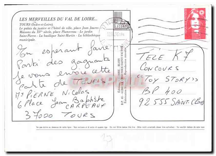 CPM Les Merveilles du Val de Loire Tours Indre et Loire  — Rückseite