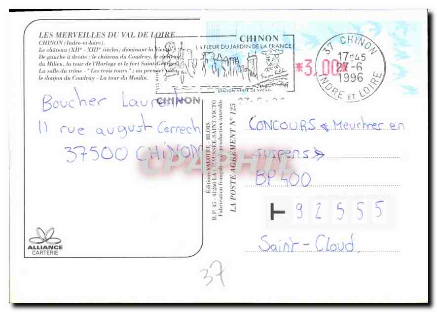 CPM Les Merveilles du Val de Loire Chinon Indre et Loire  — Rückseite