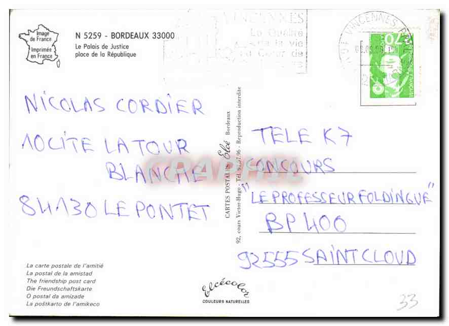 CPM Bordeaux Le Palais de Justice place de la Republique  — Verso