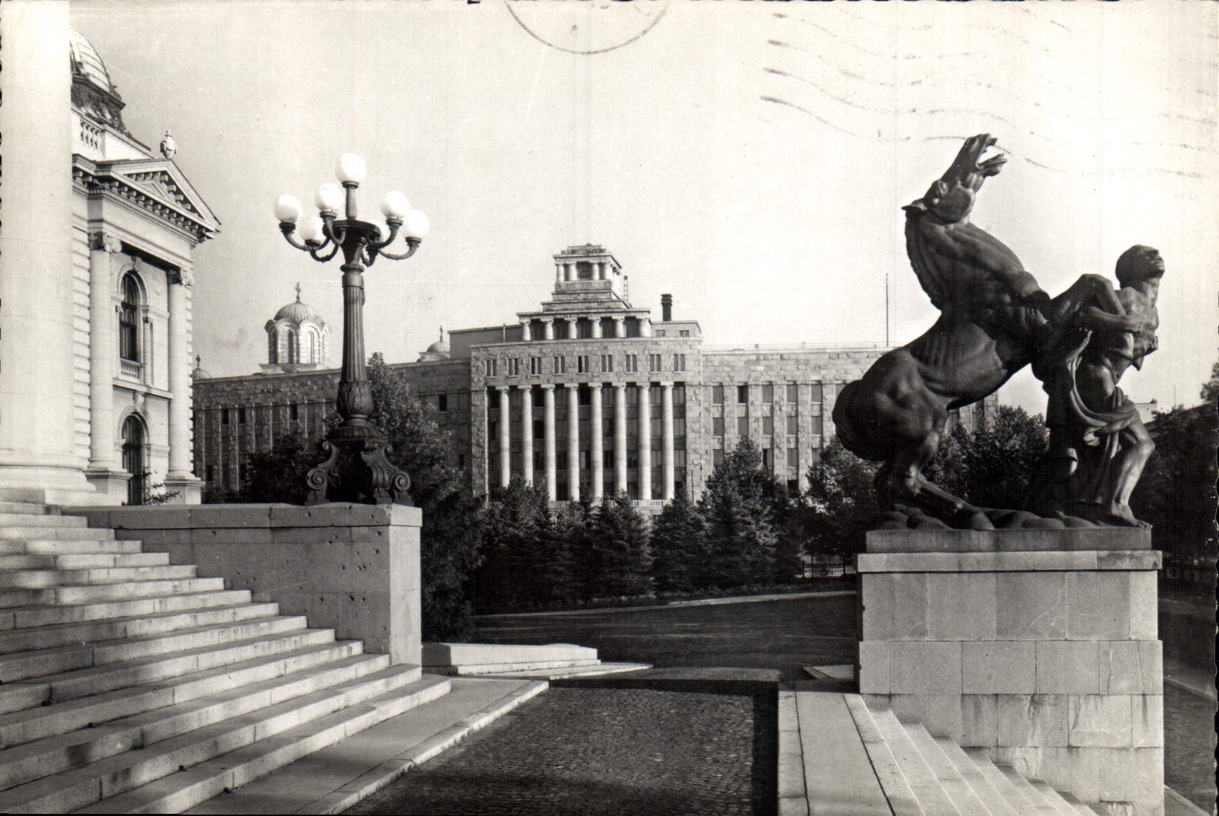 CPM Beograd Glavita posta 
