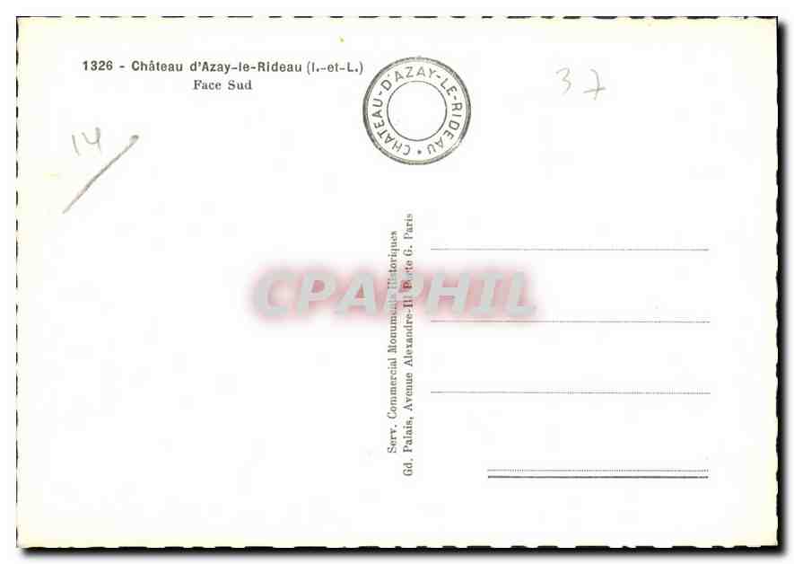 CPM Chateau d'Azay le Rideau Face Sud [] — Verso