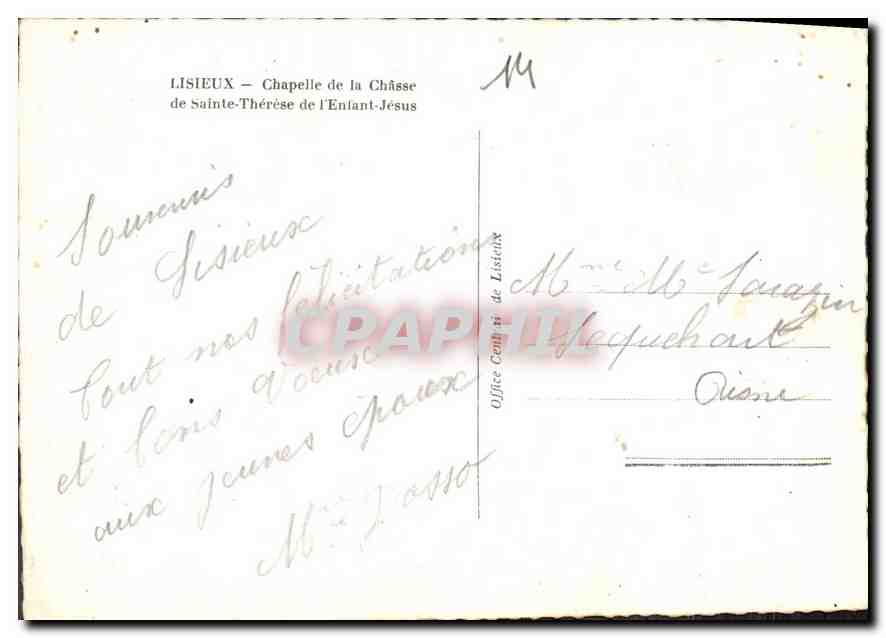 Lisieux — Chapelle de la Châsse de Sainte-Thérèse de l'Enfant-Jésus — Office Catholique de Lisieux — Back