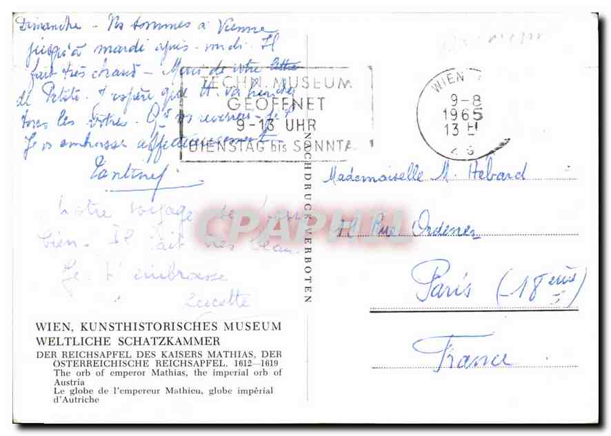 CPM Wien Kunsthistorisches Museum Weltliche Schatzkammer  — Back