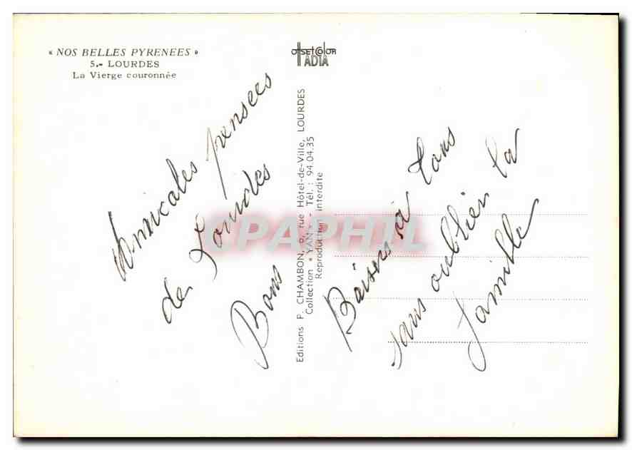 CPM Lourdes La Vierge Couronnee  — Verso