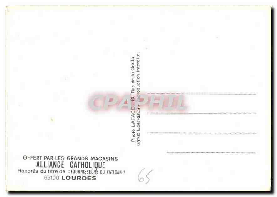 CPM Alliance Catholique Honores du titre de Fournisseurs du Vatican Lourdes  — Rückseite