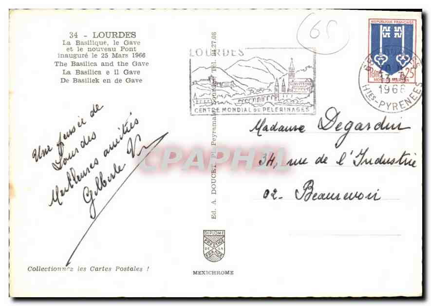 CPM Lourdes La Basilique le Gave et le nouveau Pont inaagure le 25 Mars 1966  — Verso
