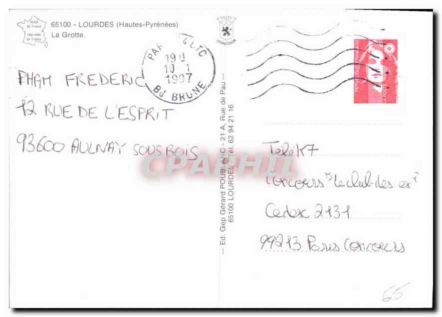 CPM Lourdes Hautes Pyrenees La Grotte  — Verso