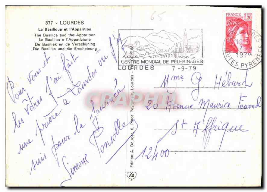 CPM Lourdes La Basilique ey l'Apparition  — Verso