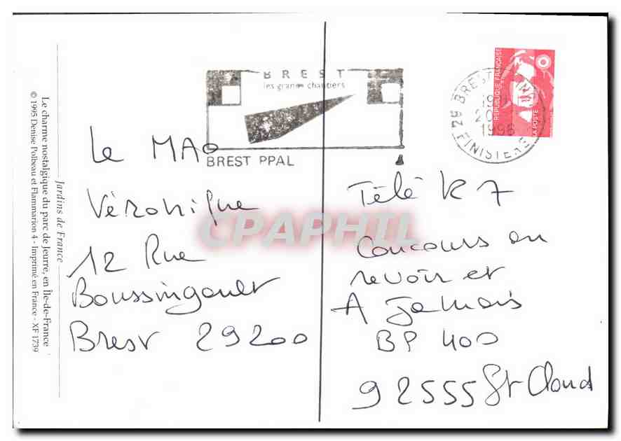 Gärten von Brest — Die großen Schlösser — Verlag Denis Foubau et Flammarion — Rückseite