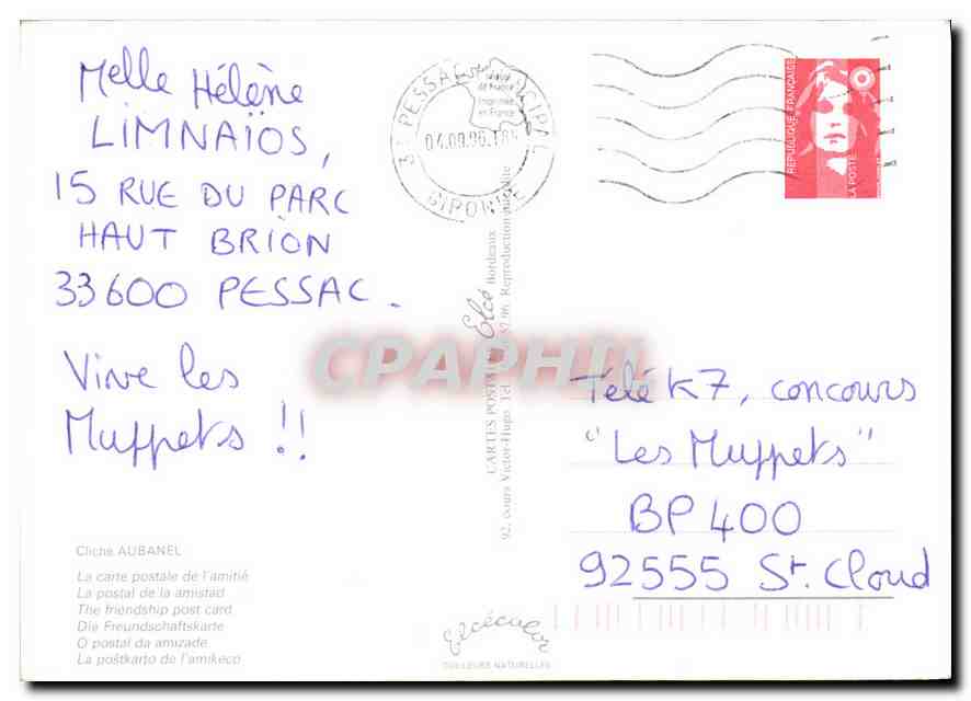 CPM Cote Aubeanel  — Verso