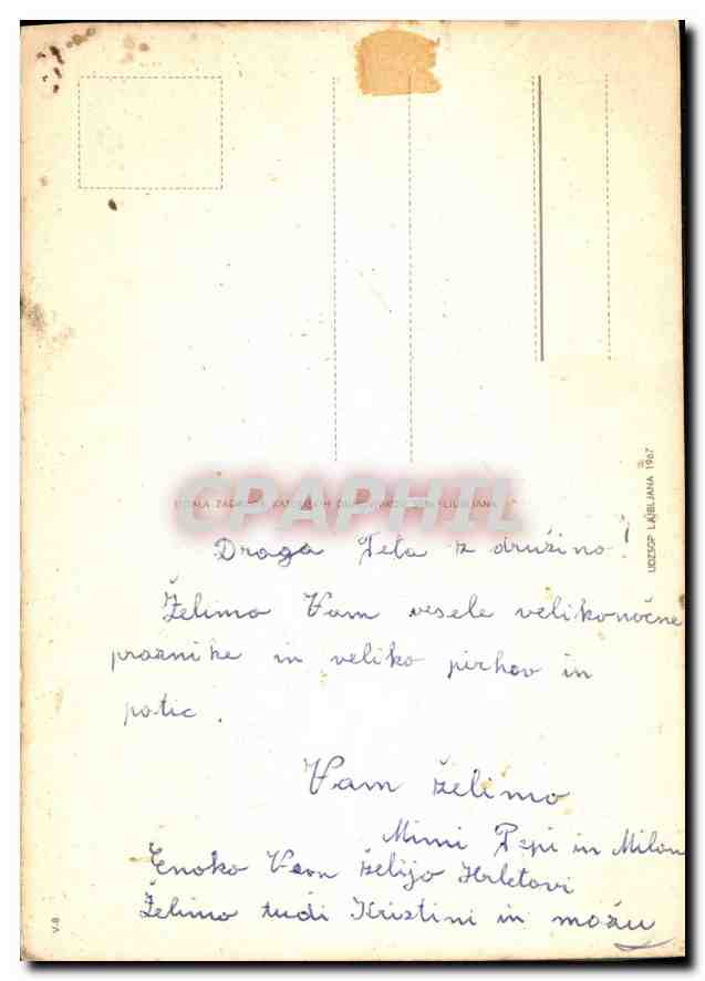 Résurrection de Jésus — illustration religieuse — éditeur inconnu, série non identifiée — Rückseite