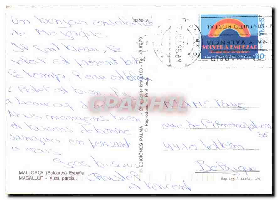 CPM Mallorca Beleares Espana Magalluf Vista parcial  — Rückseite