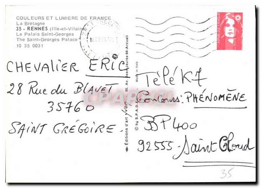 Palais Saint-Georges — Rennes — Éditions d'art Yvon — Verso