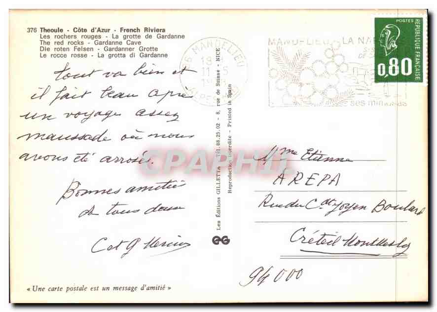 CPM Theoule Cote d'Azur French Riviera Les rochers rouges La Grotte de Gardanne  — Verso