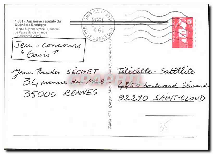 Rennes — Palais du Commerce — Édition YCA - Quimper, n° 48/50 — Reverso