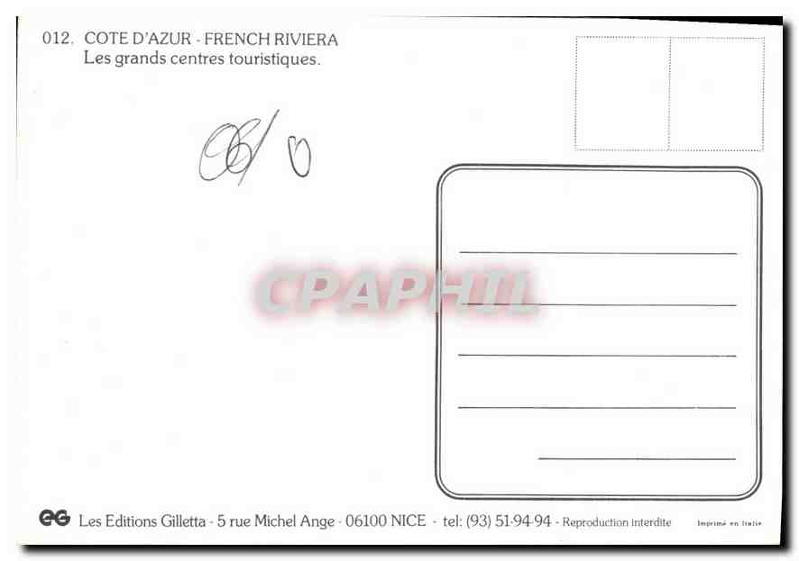 CPM Cote d'Azur French Riviera Les grands centres touristiques  — Verso