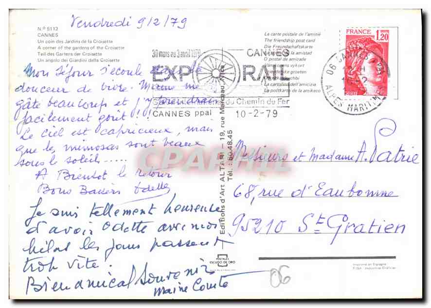 Cannes — Jardin de la Croisette — Éditions d'Art Alta — Verso