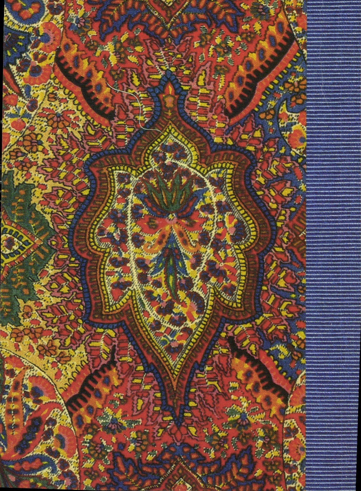 Tapis oriental — motif central floral — éditeur inconnu, n° de série non visible