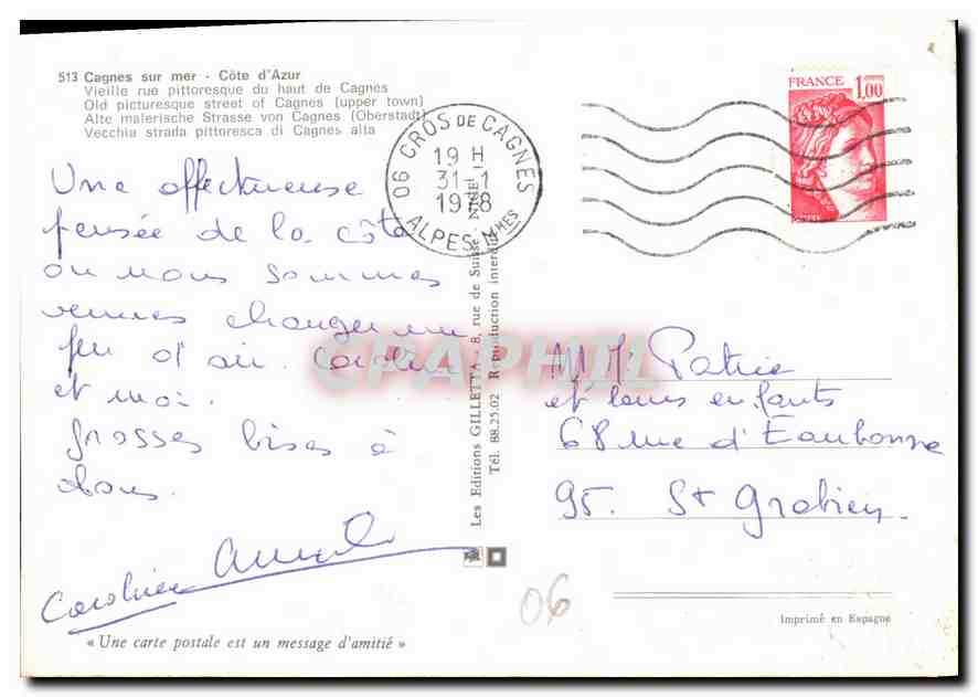 CPM Cagnes sur Mer Cote d'Azur Vieille rue pittoresque du haut de Cagnes  — Verso