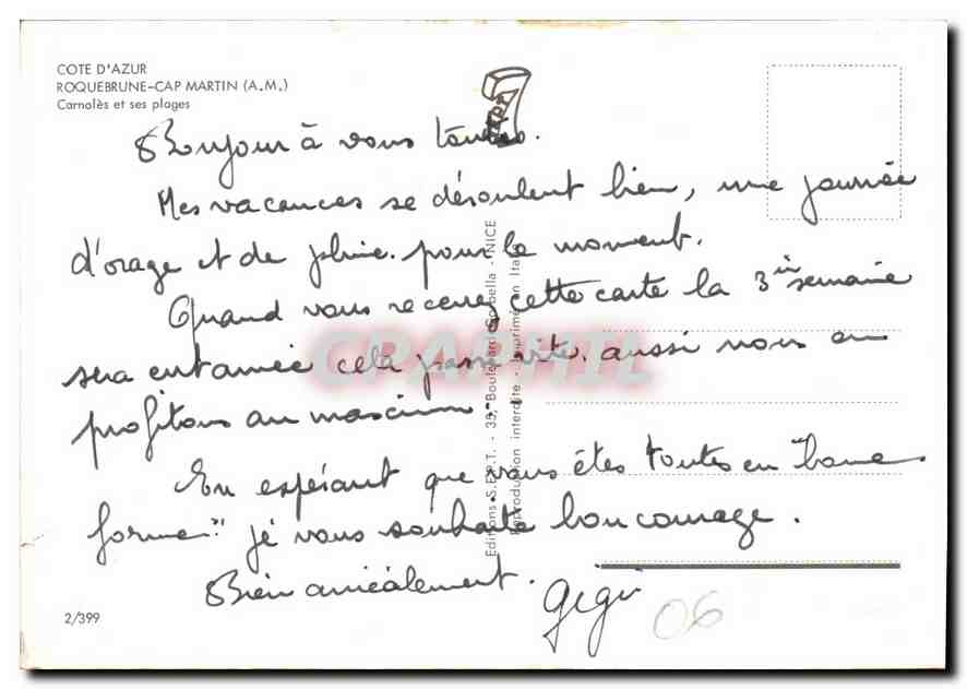 CPM Cote d'Azur Roquebrune Cap Martin Carnoles et ses plages  — Rückseite